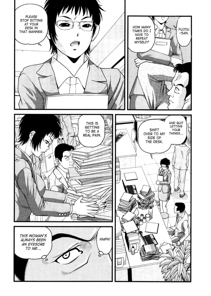 Ingokushi 3