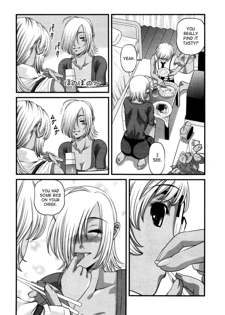 Ingokushi 3