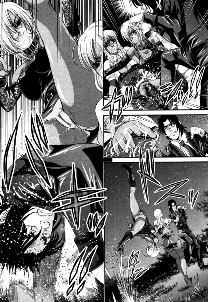 Ingokushi 3