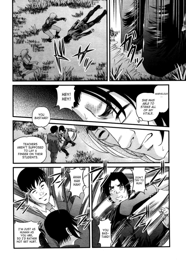 Ingokushi 3