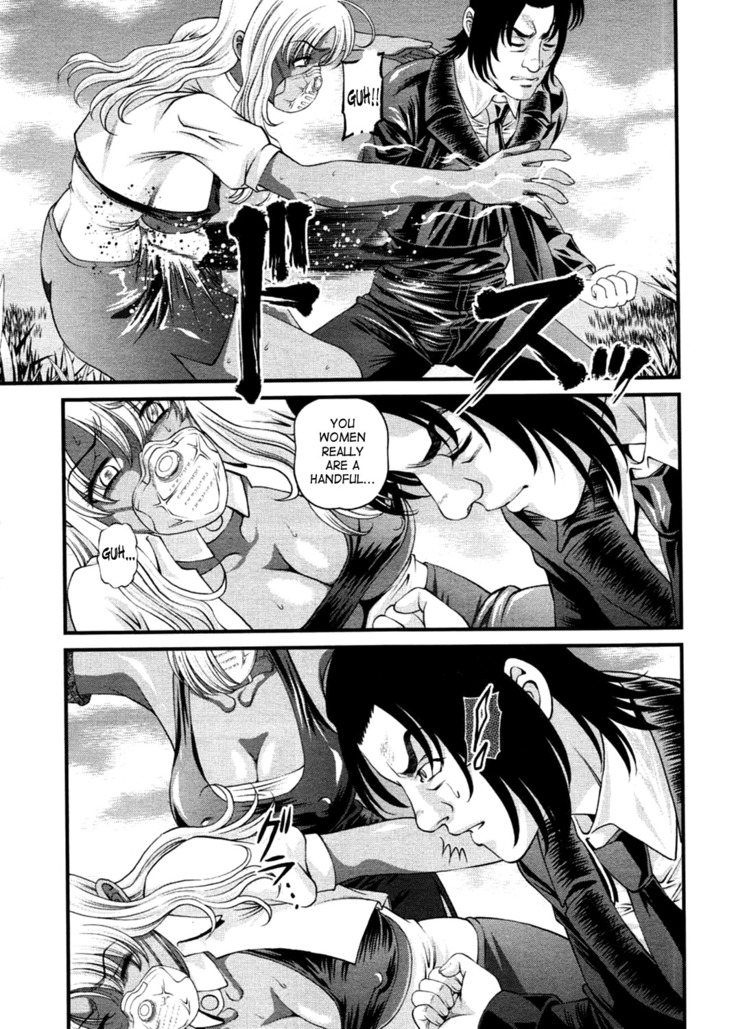 Ingokushi 3