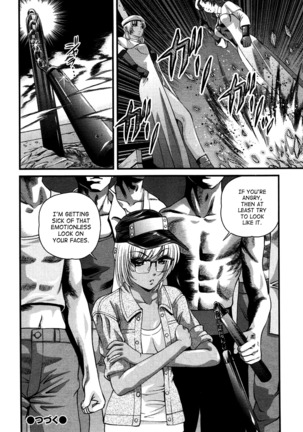 Ingokushi 3 Page #146