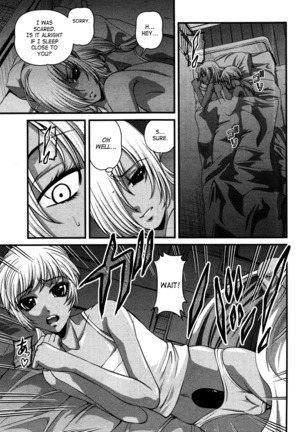 Ingokushi 3 Page #103