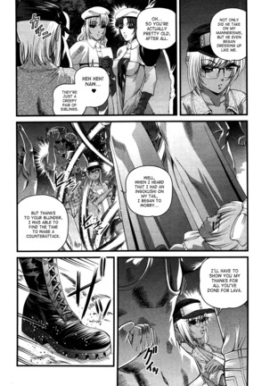 Ingokushi 3 - Page 149