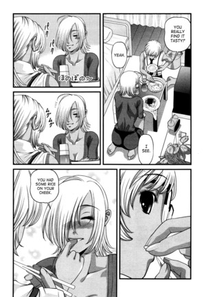 Ingokushi 3 Page #118