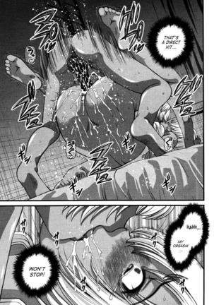 Ingokushi 3 Page #109