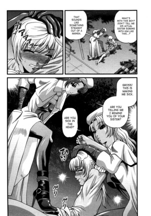 Ingokushi 3 Page #138