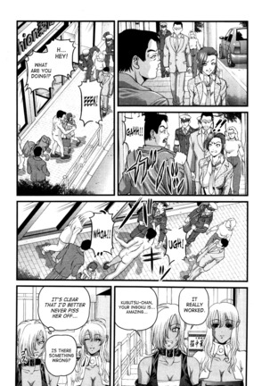 Ingokushi 3 Page #73