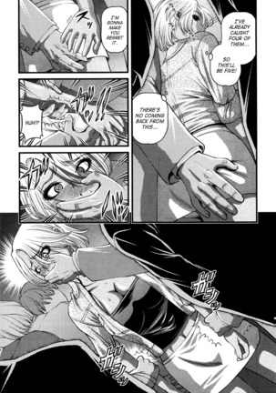 Ingokushi 3 Page #78