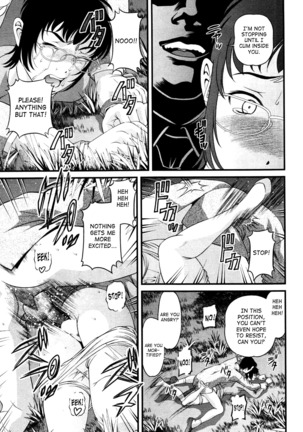 Ingokushi 3 Page #33