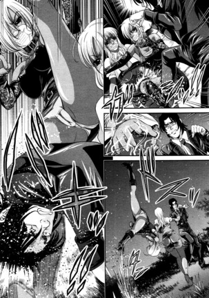 Ingokushi 3 Page #50
