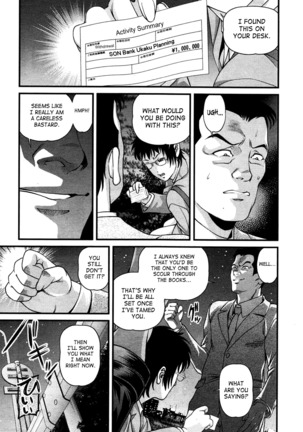 Ingokushi 3 Page #17
