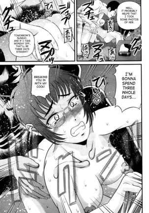 Ingokushi 3 Page #53
