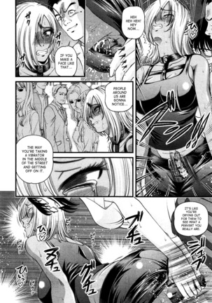 Ingokushi 3 Page #6