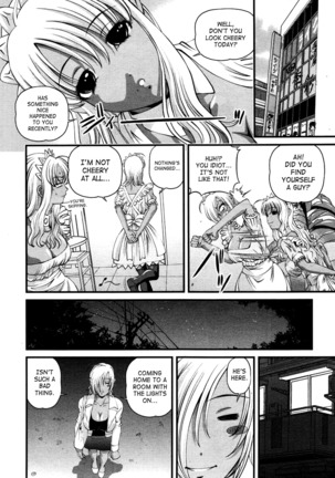 Ingokushi 3 Page #116