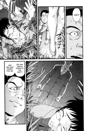 Ingokushi 3 Page #25