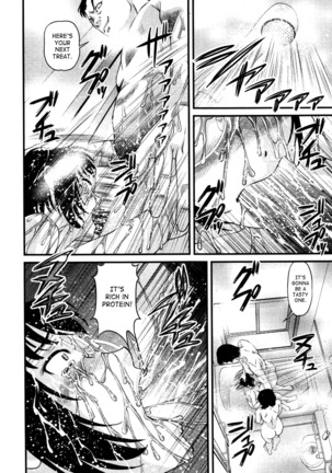 Ingokushi 3 Page #60