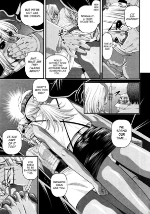 Ingokushi 3 Page #79