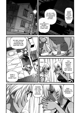 Ingokushi 3 - Page 101