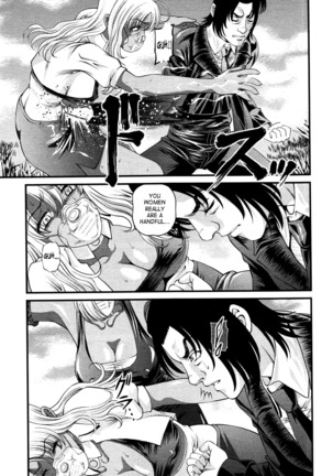Ingokushi 3 - Page 35