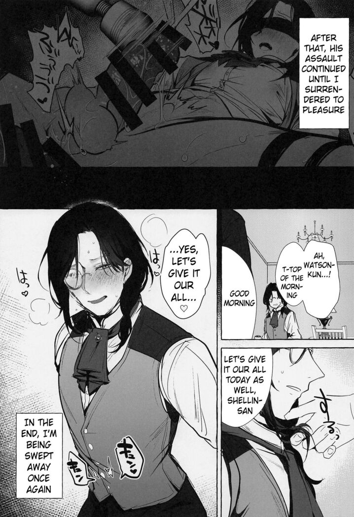 Meitantei ga Irai wo Kotowaru Hi | The Day the Great Detective Refused a Request