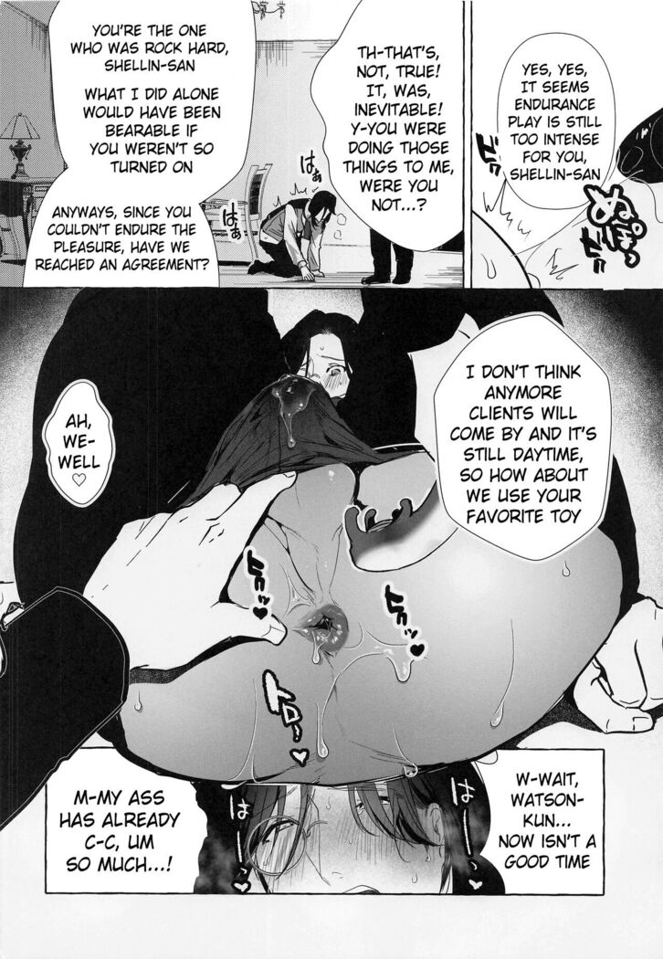 Meitantei ga Irai wo Kotowaru Hi | The Day the Great Detective Refused a Request