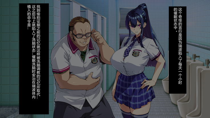 Juukon Sentai Juusoldier ch.1-4