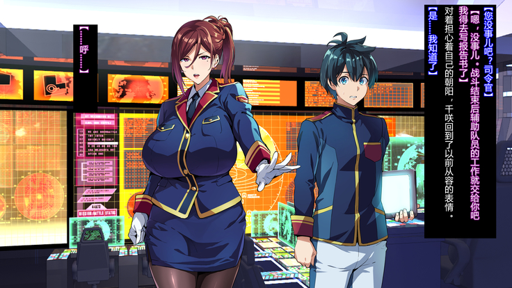Juukon Sentai Juusoldier ch.1-4