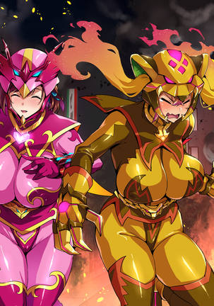 Juukon Sentai Juusoldier ch.1-4 Page #86