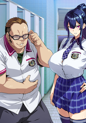 Juukon Sentai Juusoldier ch.1-4 Page #43