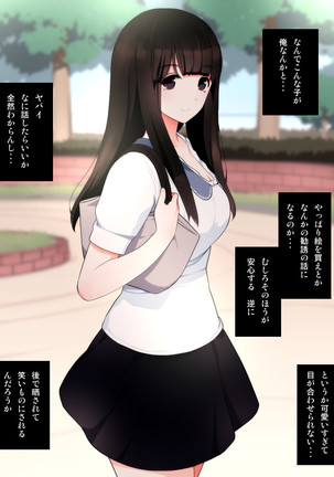 Image 5007989