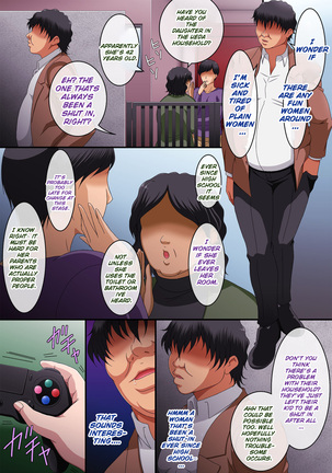 Something unbelievable happened when I stopped time for 1 month and violated a 42 year old hikikomori woman - Page 4