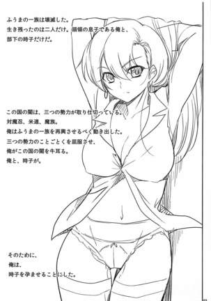 Image 4141000