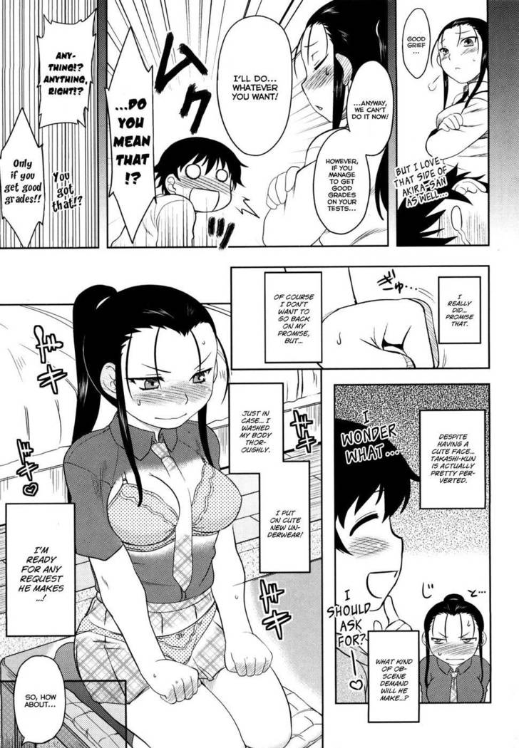 Ren'ai Stampede! Ch.06