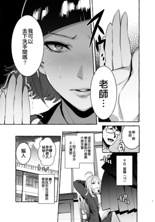 Image 8199040