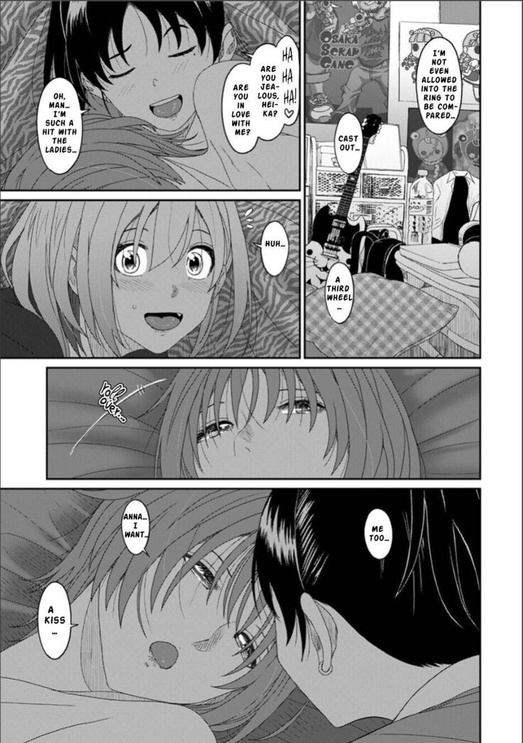 Itaiamai Ch. 14
