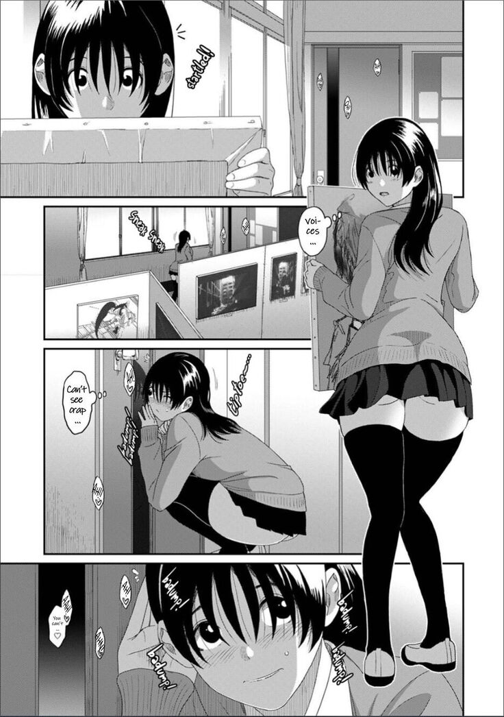 Itaiamai Ch. 14