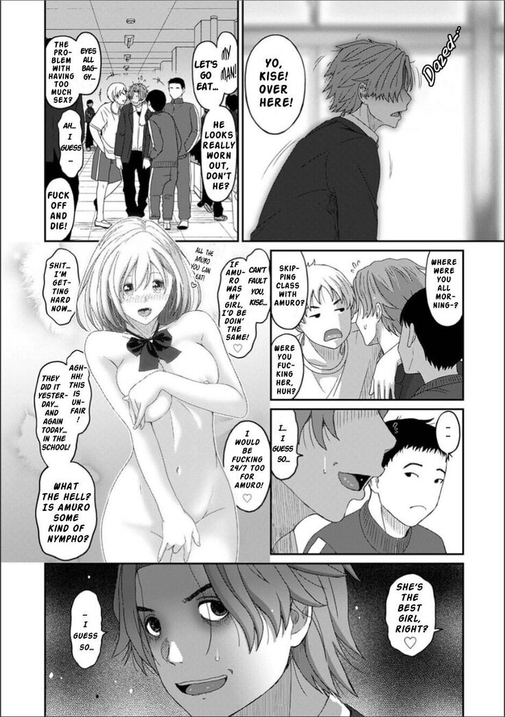 Itaiamai Ch. 14