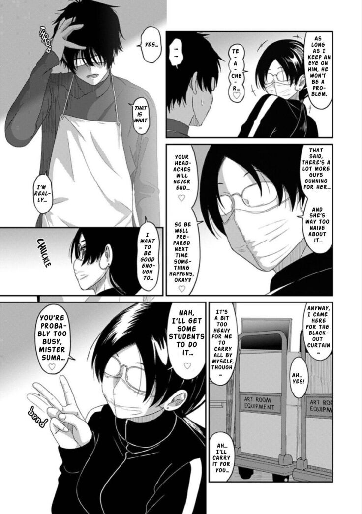 Itaiamai Ch. 14