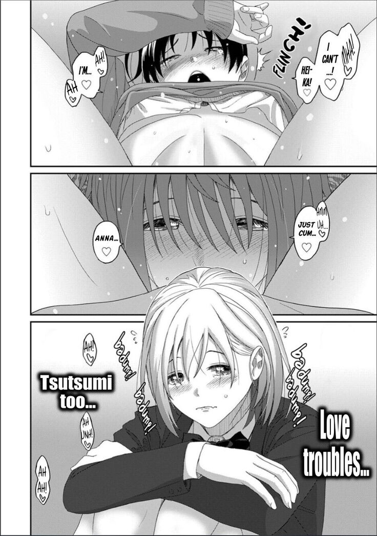 Itaiamai Ch. 14
