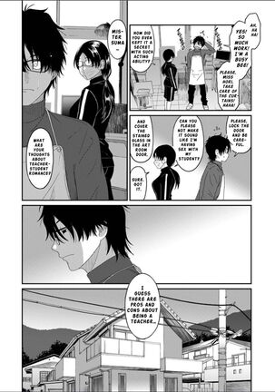 Itaiamai Ch. 14