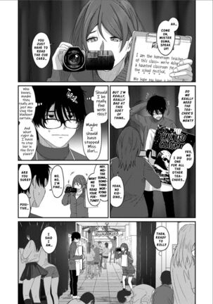 Itaiamai Ch. 14 Page #24