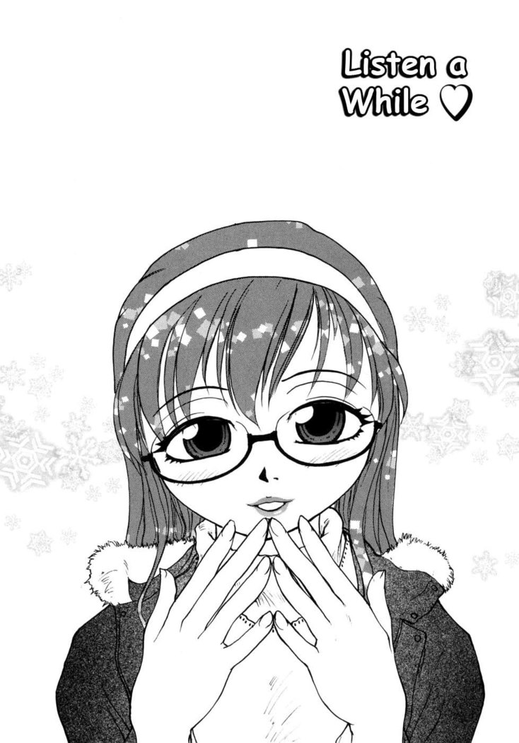 Ane to Megane to Milk - Sister, glasses and sperm