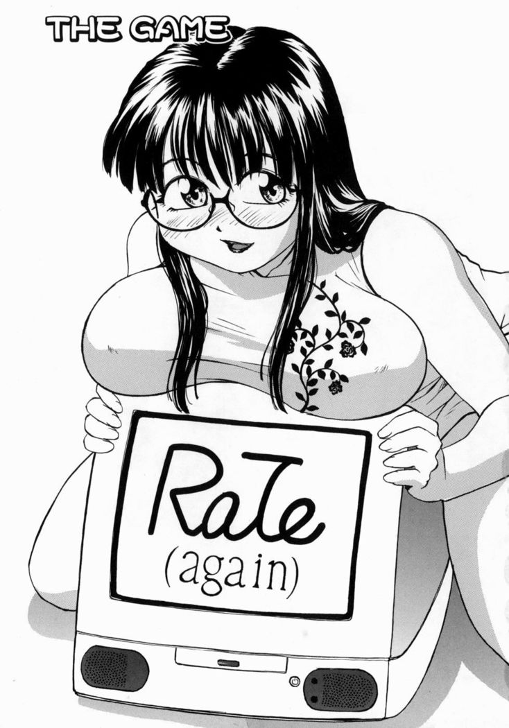 Ane to Megane to Milk - Sister, glasses and sperm