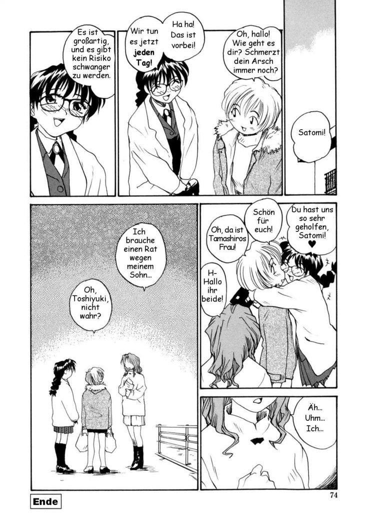 Ane to Megane to Milk - Sister, glasses and sperm