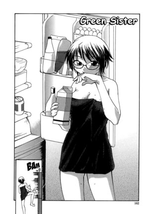 Ane to Megane to Milk - Sister, glasses and sperm Page #162