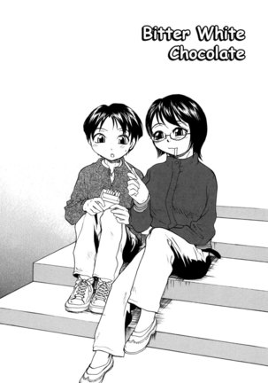 Ane to Megane to Milk - Sister, glasses and sperm Page #126