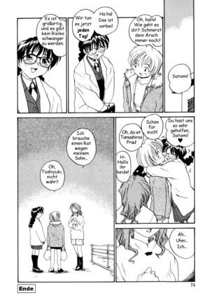 Ane to Megane to Milk - Sister, glasses and sperm Page #74