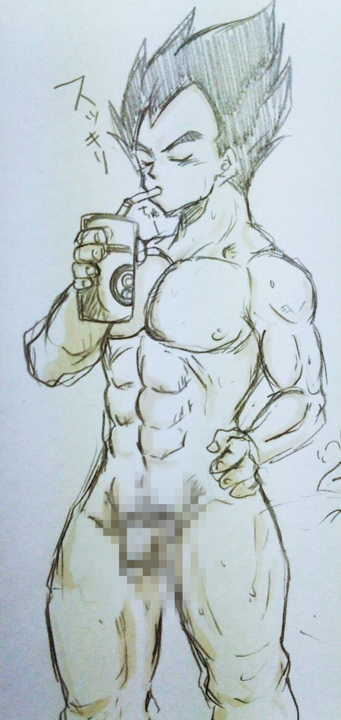 VegeBul rakugaki manga modoki