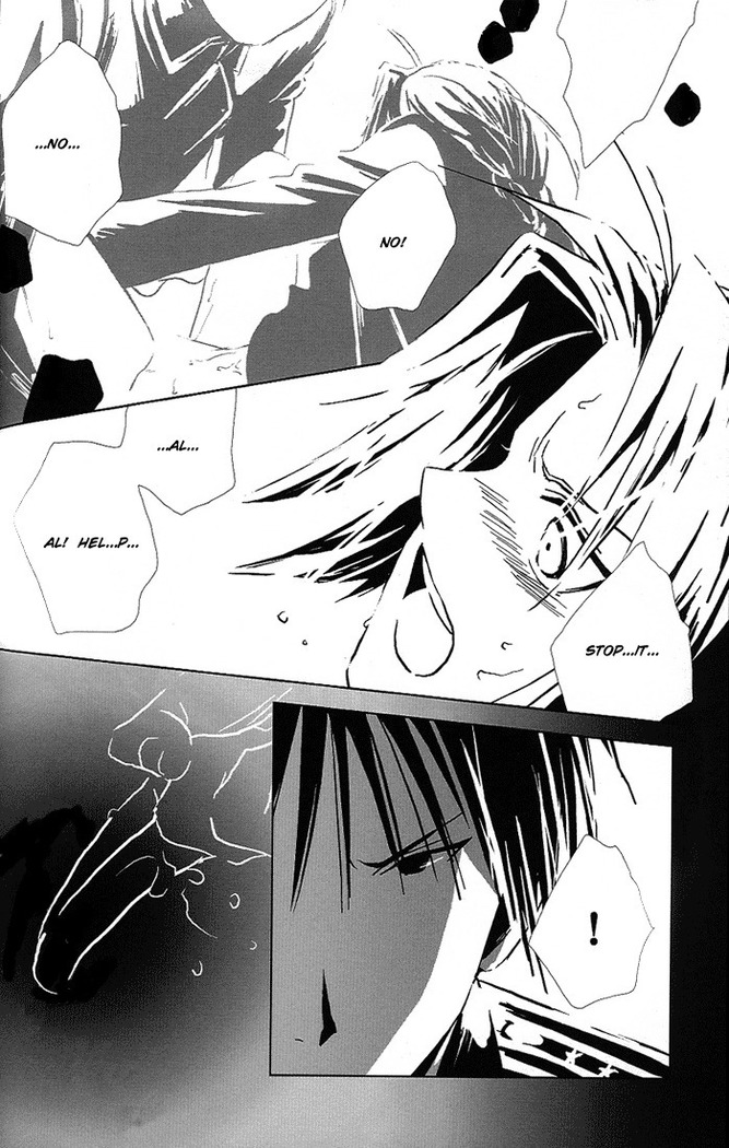 Aoi Honoo -blue flame-